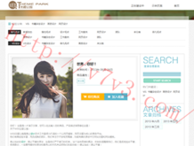 word已有方框如何打勾快捷键