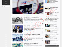 澳门网上赌博平台网站官网